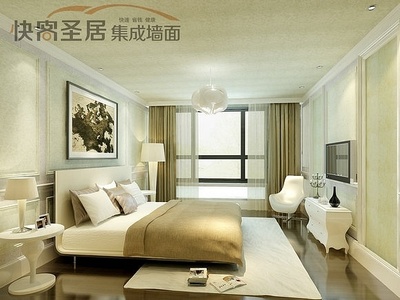 快客圣居集成墻面簡介
