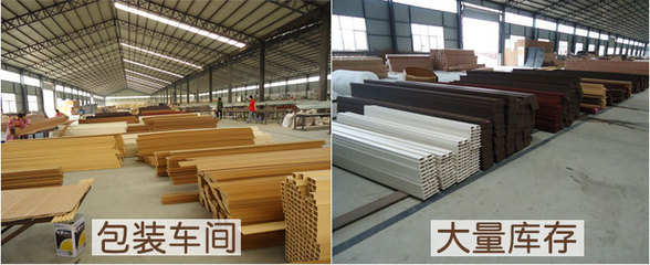 生態(tài)木100壓紋浮雕裝飾板 立體木紋與現(xiàn)代裝飾的完美融合